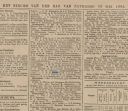 Joseph Guillaume Hubert Gadiot & Marie Albertine Josephine Hubertine Marres\F212507